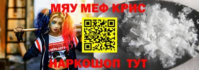 трава Бузулук