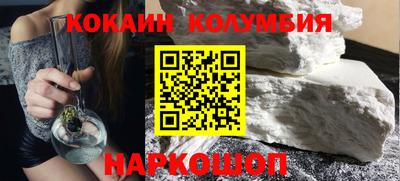 стаф Будённовск
