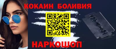 трава Бузулук