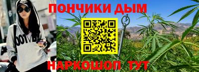 трава Бузулук