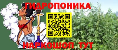 трава Бузулук