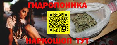 спайс Бугуруслан