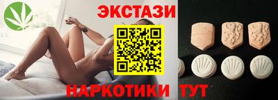 трава Бузулук