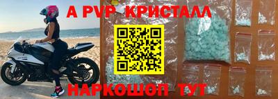 трава Бузулук