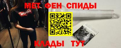 трава Бузулук