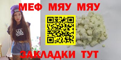 стаф Будённовск