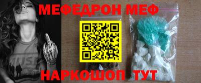 стаф Будённовск