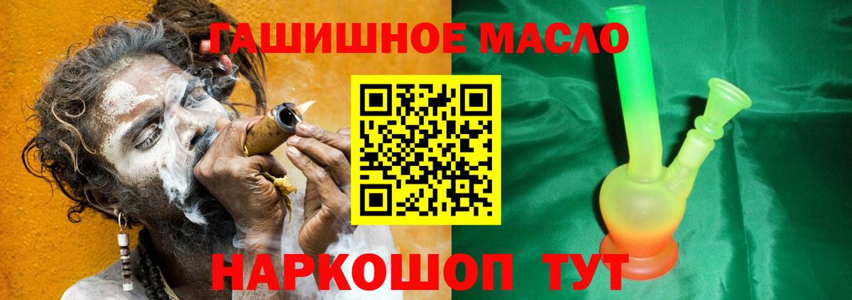 Дистиллят ТГК концентрат Новомосковск